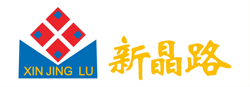 Xin Jin Lu logo